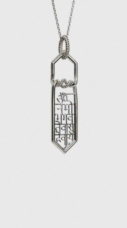 Om Namo Bhagavate Vasudevaya Pendant (925 Sterling Silver)